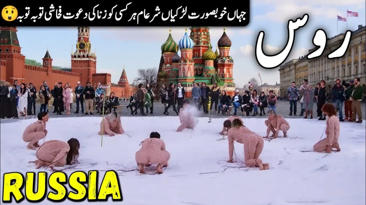 Travel To Russia | Amazing Facts & Documentary about Russia In Urdu&Hindi | روس کی سیر - Summary, Key Takeaways & FAQ