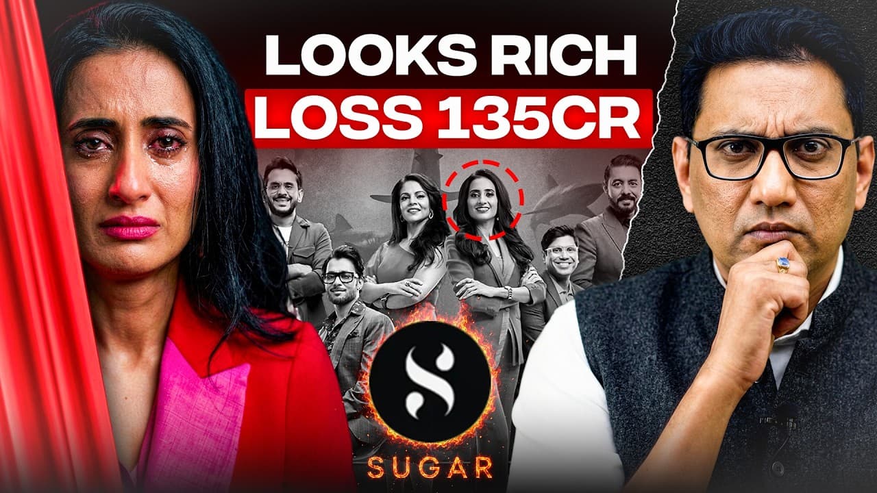 SUGAR Cosmetics FAILED | Rs 135 Crore Loss | Dr Ujjwal Patni - Financial Insights