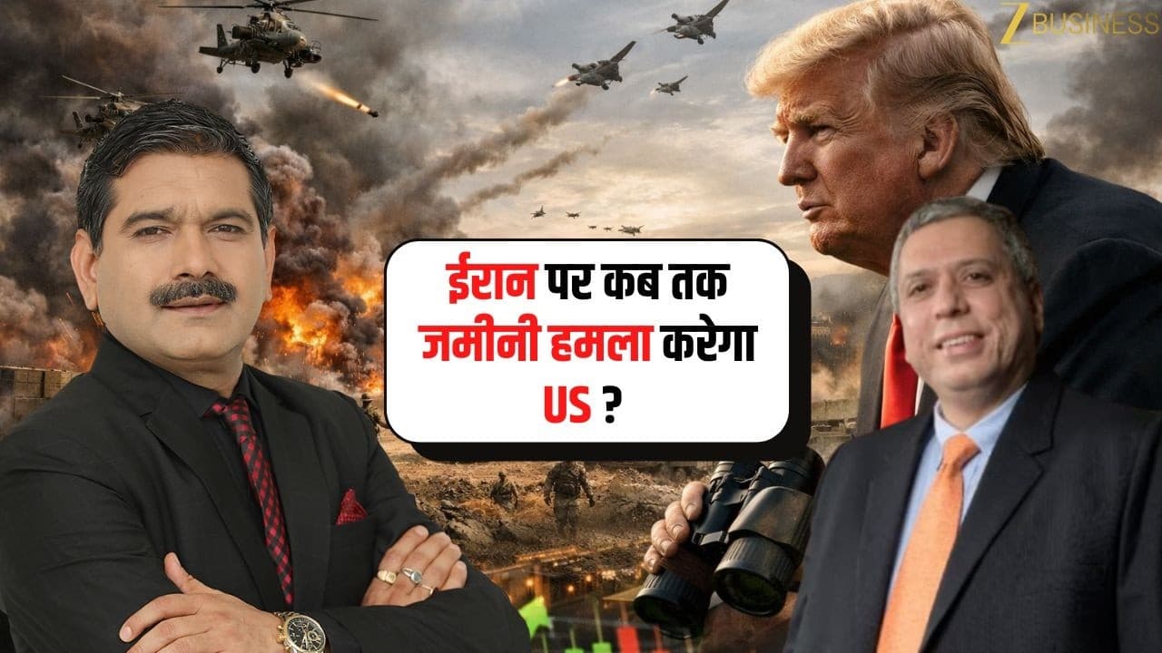 US Ground Attack on Iran: Timeline & Trump’s Oil Strategy Explained by Ajay Bagga | Anil Singhvi - Summary, Key Takeaways & FAQ