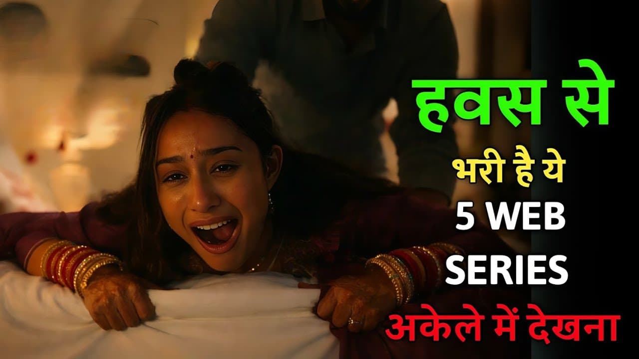 Top 5 Watch Alone Indian Web Series Like Agra Movie 2026 || Netflix, Zee5, Prime Video, Sonyliv || - Summary, Key Takeaways & FAQ