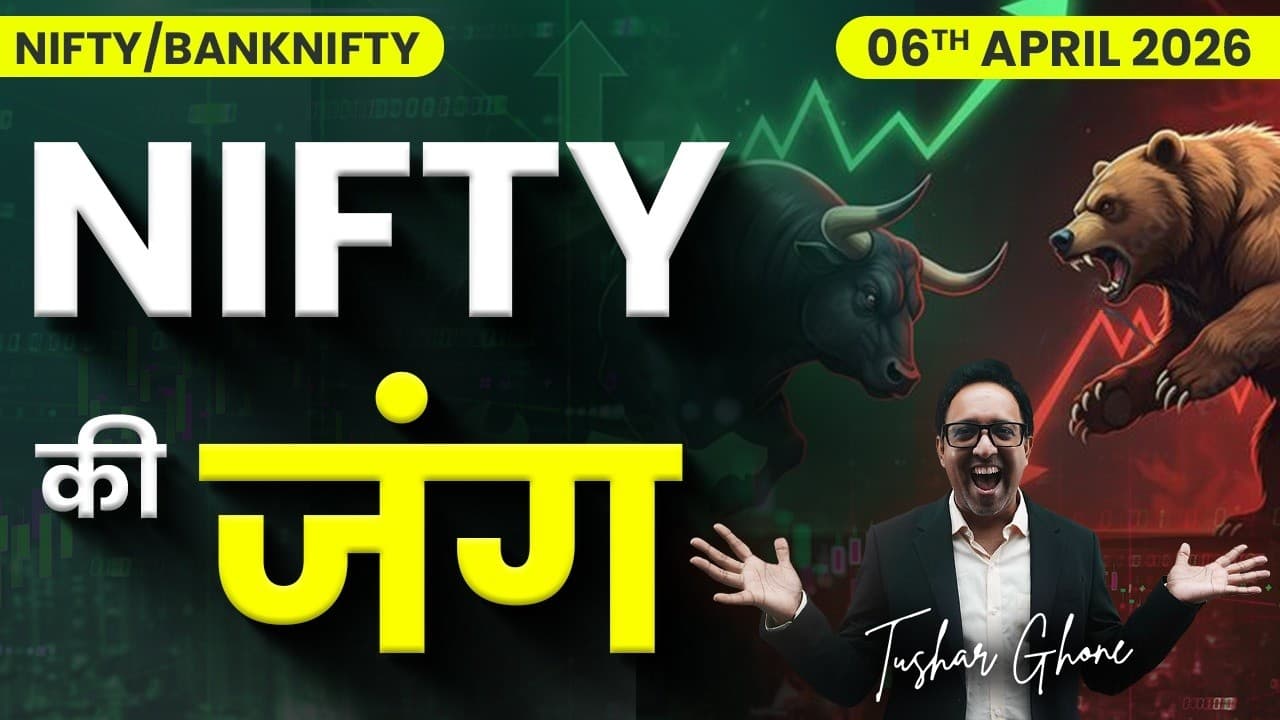 Nifty Prediction & Bank Nifty Analysis for Monday   |6th April 2026 | nifty Tomorrow - Nifty Prediction & Bank Nifty Analysis for Monday |6th April 2026 | nifty Tomorrow - Insights & Strategy