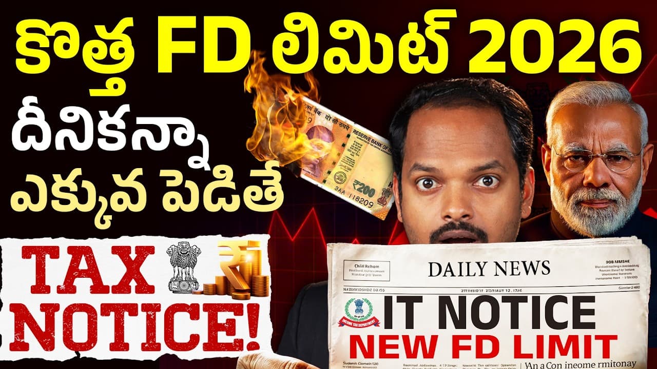 FD New Rules 2026😳 - లక్షలు దాటితే IT Notice? | TDS, Penalty & Safe Strategy Explained! | Abhishek - Summary, Key Takeaways & FAQ
