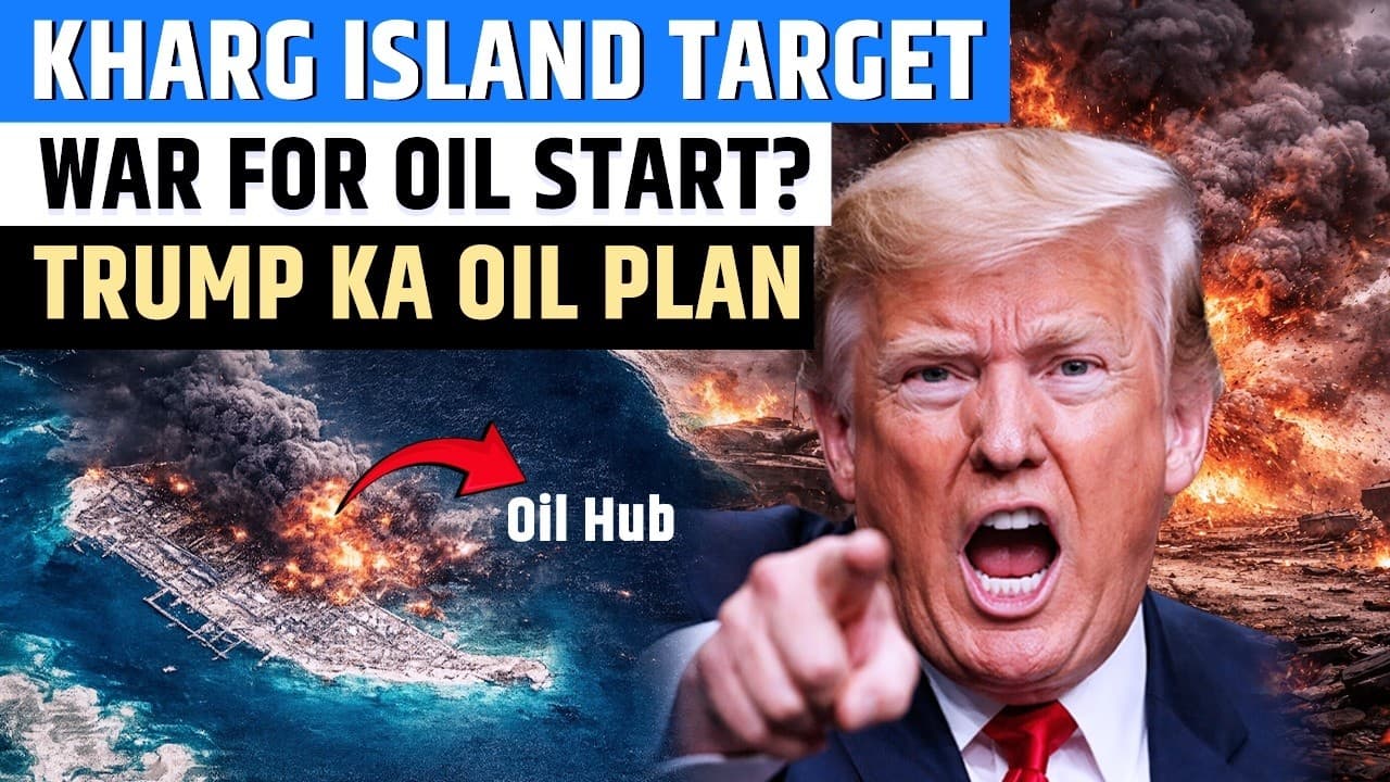 Trump Iran War Update: Kharg Island Seized? Trump’s Oil Strategy & War Analysis! - Trump Iran War Update: Kharg Island Seized? Trump's Oil Strategy & War Analysis! - Summary, Key Takeaways & FAQ