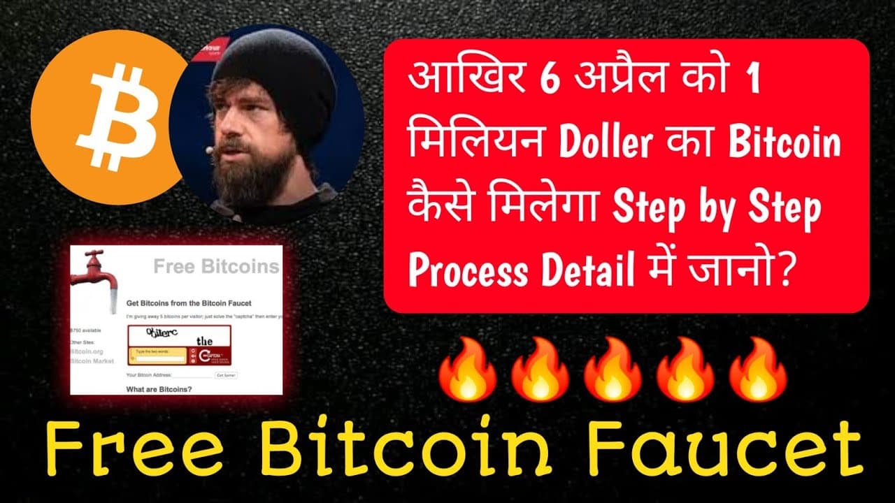 6 April Bitcoin Faucet 🔥 Free BTC Reality (Jack Dorsey Plan Explained) - Summary, Key Takeaways & FAQ