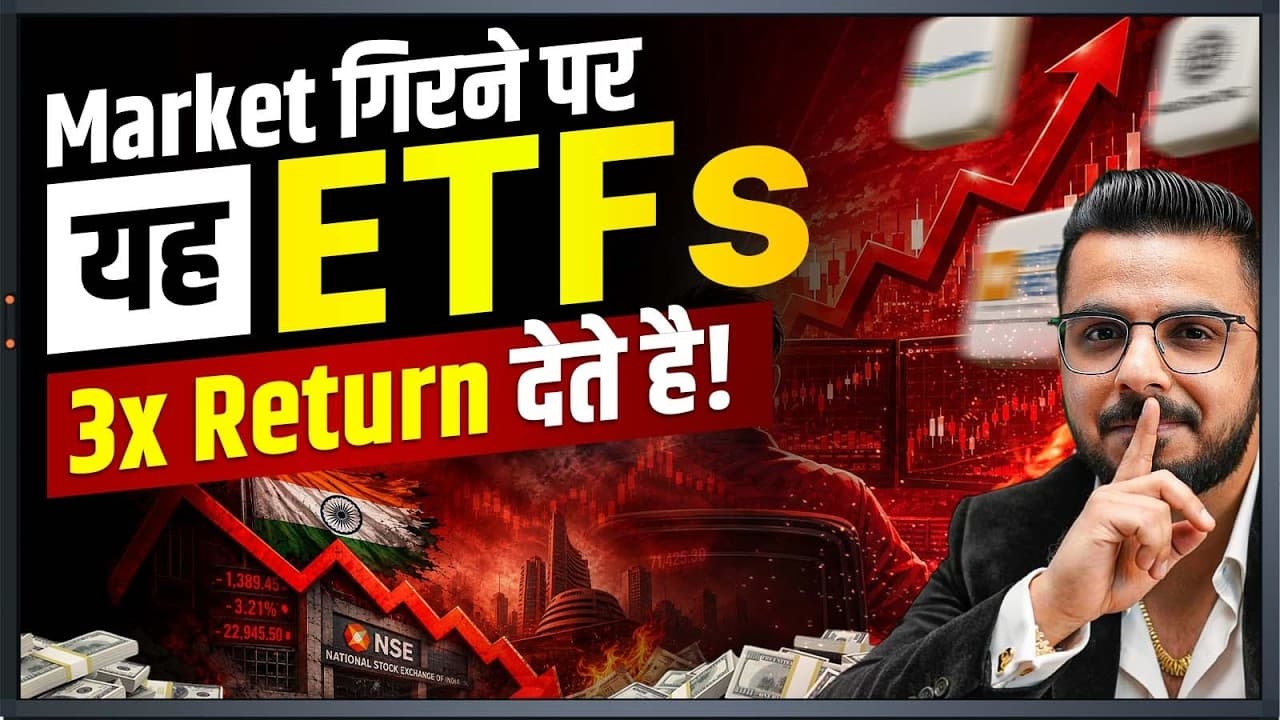 Leveraged & Inverse ETFs Explained | Best ETFs to Buy in Stock Market Crash - Real Examples