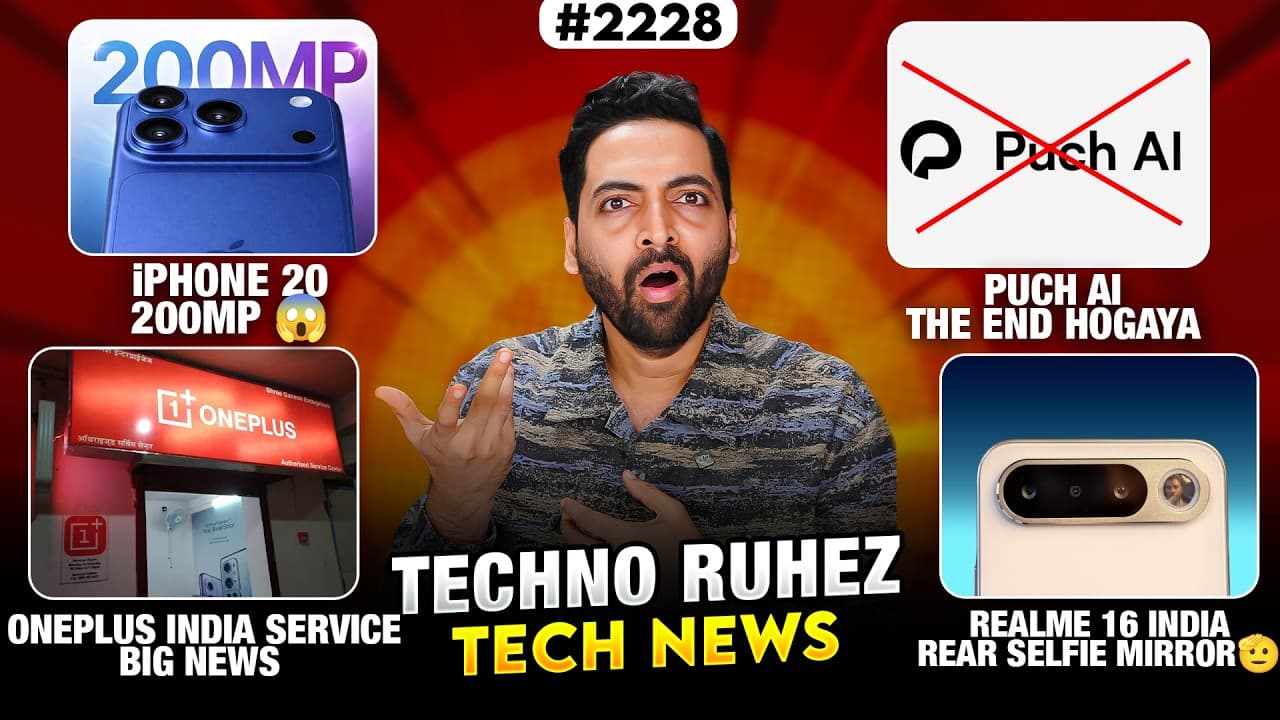 iPhone 20 200MP🤯,Puch Ai The End,Infinix GT 50Pro India😍,realme 16 India,2nm Chip War,OnePlus India - Summary, Key Takeaways & FAQ