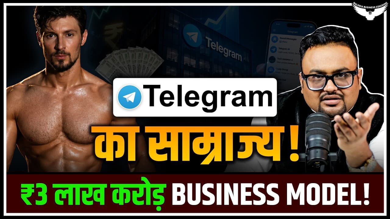 Telegram ने कैसे खड़ा किया ₹3,00,000 करोड़ का साम्राज्य? Case Study | CA Rahul Malodia - The Journey