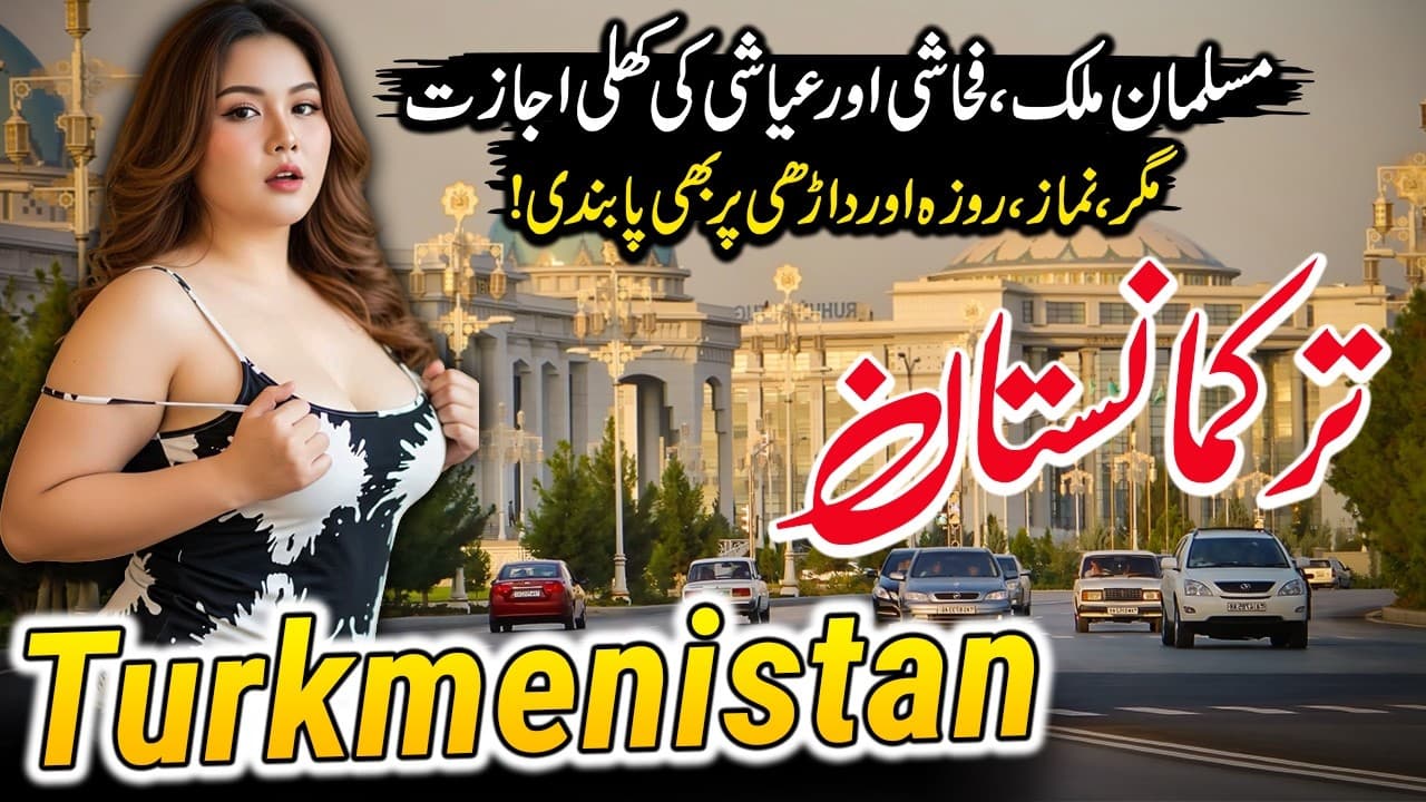 Travel to Turkmenistan 2026 | Amazing Facts, History And Documentary | ترکمانستان کی سیر - Summary, Key Takeaways & FAQ