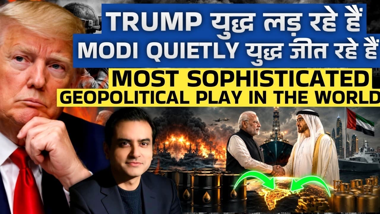 MODI युद्ध के TIME क्यों पहुंचे? Most Sophisticated Geopolitical Strategy in The World | CWSJ-3309 - A Strategic Masterstroke