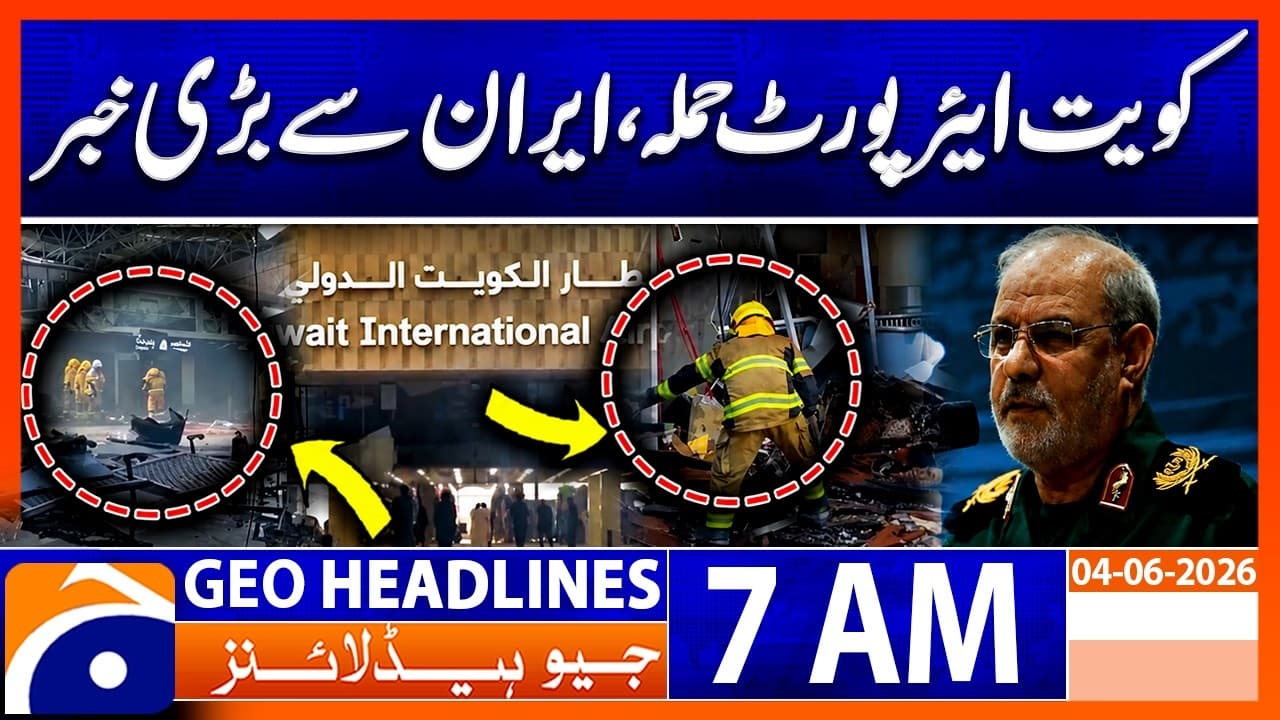 Kuwait Airport Attack Claims? Iran Issues Big Statement | 7 AM Headlines GeoNews | 6 June 2026 - Kuwait Airport Attack Claims? Iran's Bold Response - Key Insights