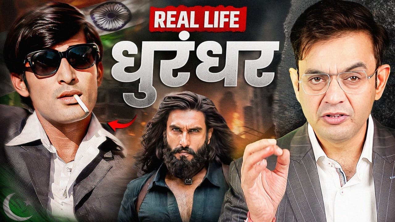 Real Life Dhurandhar: India’s Most Dangerous Spy Story | Documentary in Hindi | Sonu Sharma - Summary, Key Takeaways & FAQ