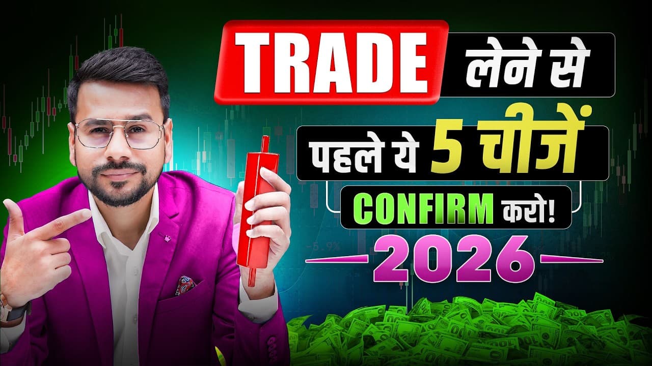 Check 5 Things BEFORE Entering a Trade 2026 | SMC + Price Action Trading | Trading For Beginners - Check 5 Things BEFORE Entering a Trade 2026 | SMC + Price Action Trading - Summary, Key Takeaways & FAQ