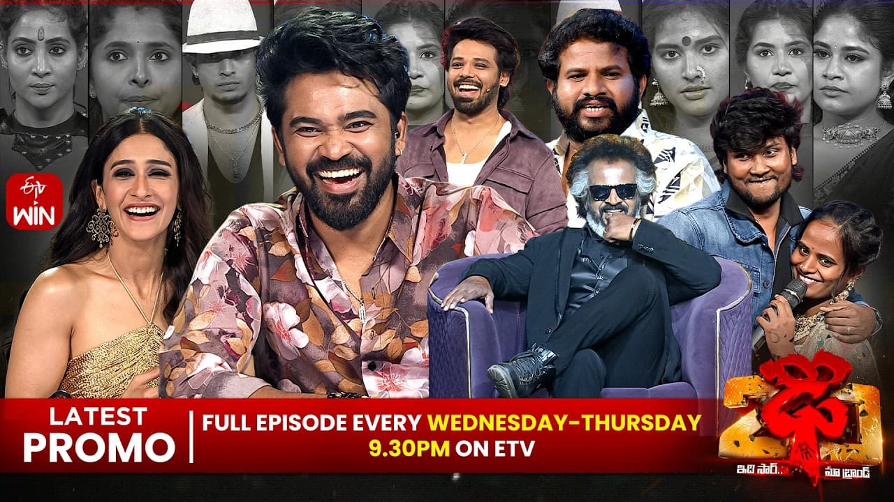 Dhee 20 Latest Promo | 15th & 16th April 2026 | Every Wed & Thu @9:30 pm |  ETV - Dhee 20 Latest Promo | 15th & 16th April 2026 | Every Wed & Thu @9:30 pm | ETV - Summary, Key Takeaways & FAQ