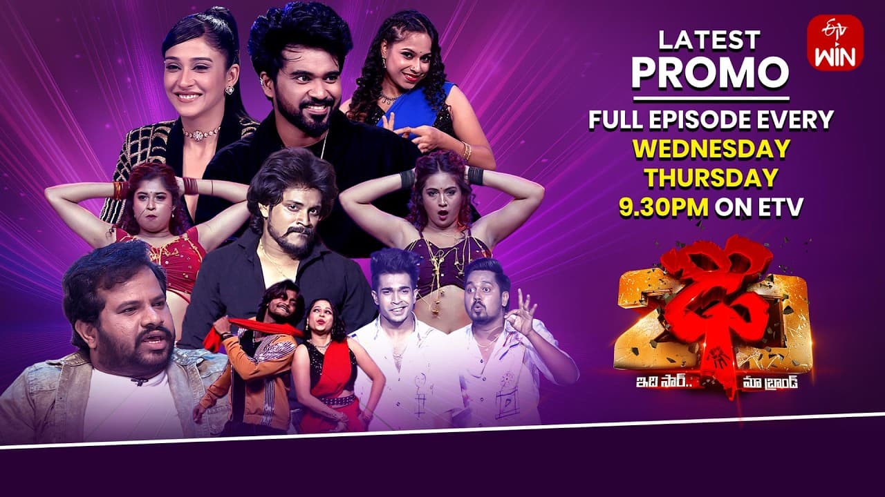 Dhee 20 Latest Promo | Jodi Special |13th & 14th May 2026| Every Wed & Thu @9:30 pm - Summary, Key Takeaways & FAQ