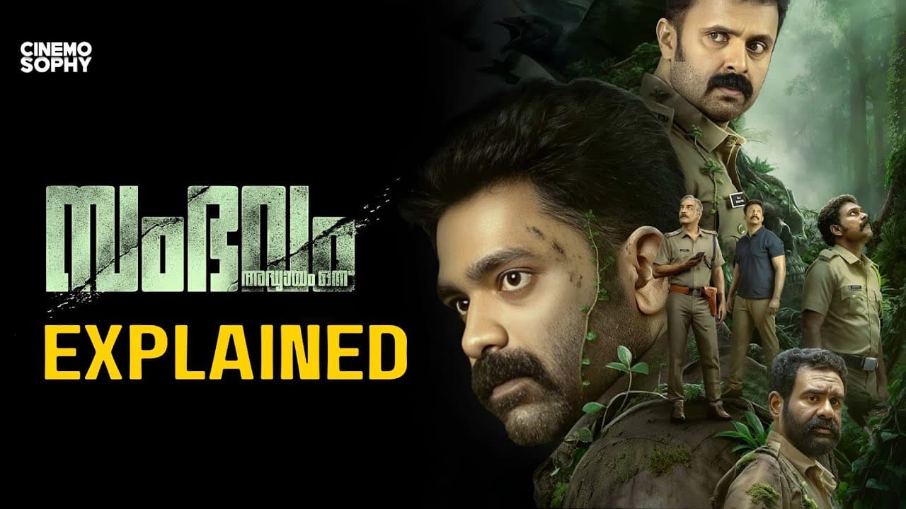 Sambhavam: Adhyayam Onnu Explained | Hidden Details | Cinenmosophy - Summary & Insights