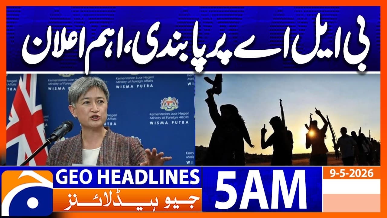 Australia bans banned BLA | Geo News 5 AM Headlines | 9 May 2026 - Summary, Key Takeaways & FAQ