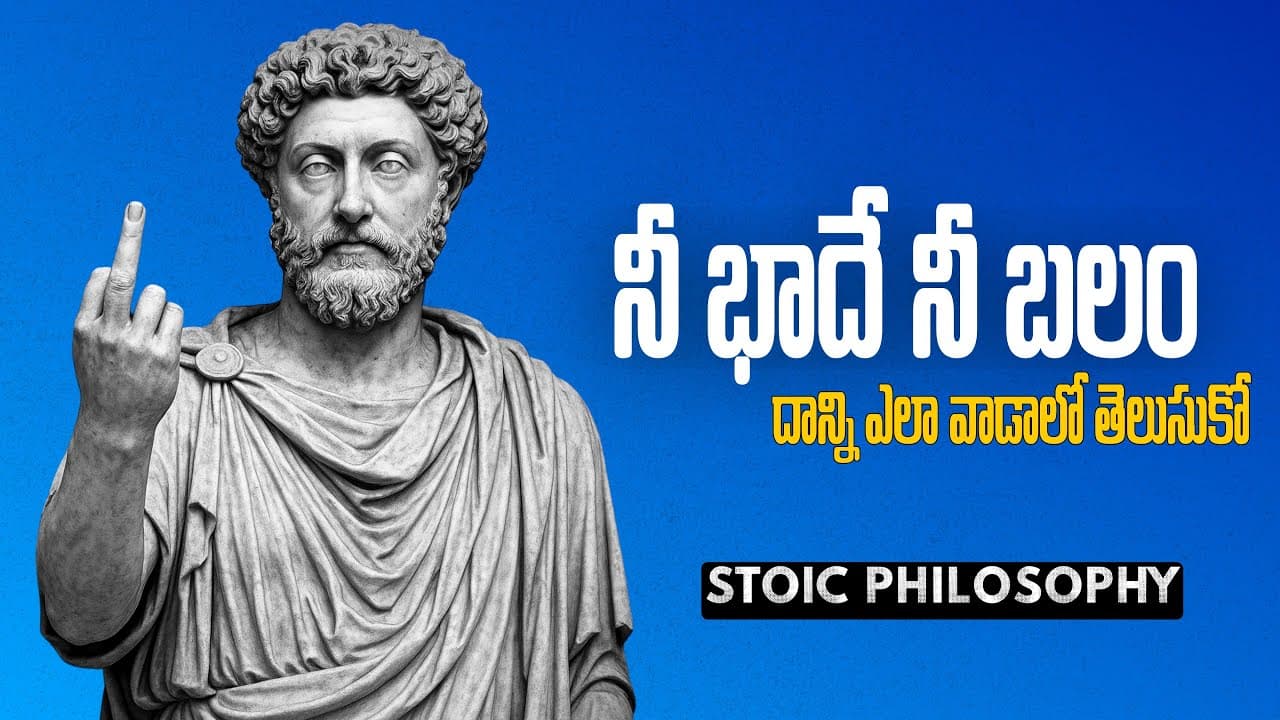 MEMENTO MORI philosopy explained : Use Pain as Power: Stoicism’s Dark Secret - Summary, Insights & Key Takeaways