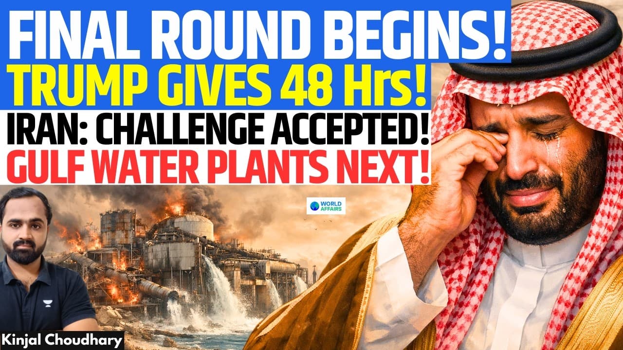 48 Hours To Escalation! Iran Warns Gulf Water Plants After Trump’s Hormuz Ultimatum | Kinjal - Summary, Key Takeaways & FAQ