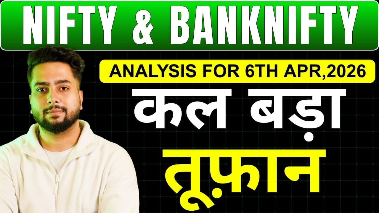 NIFTY PREDICTION FOR TOMORROW & BANKNIFTY ANALYSIS FOR 6TH APRIL 2026 | MARKET ANALYSIS FOR TOMORROW - Summary, Key Takeaways & FAQ