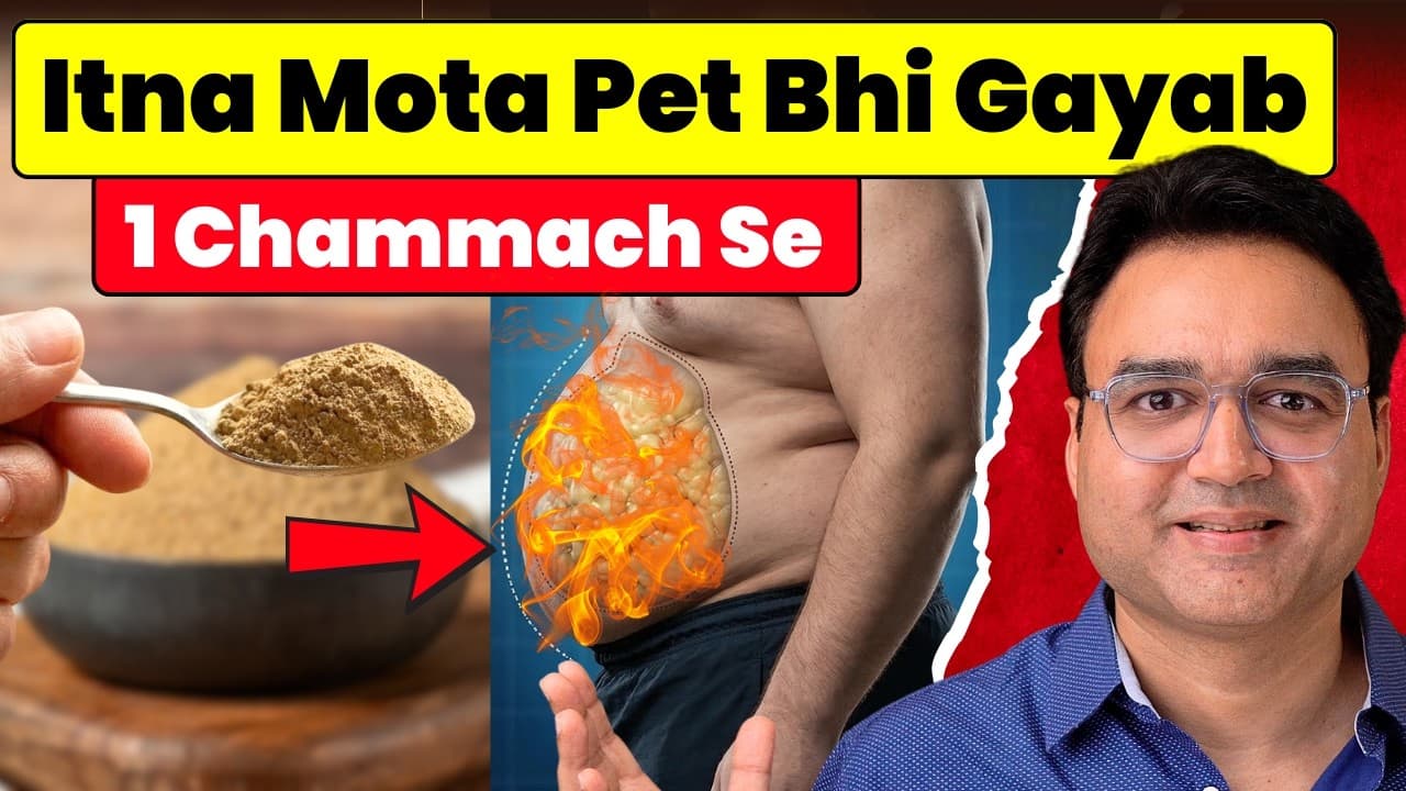 Sirf 1 Chammach Roz Khao — 7 Din Mein Pet Ki Charbi Kam Hone Lagegi! - Sirf 1 Chammach Roz Khao - 7 Din Mein Pet Ki Charbi Kam Hone Lagegi! - Summary, Key Takeaways & FAQ