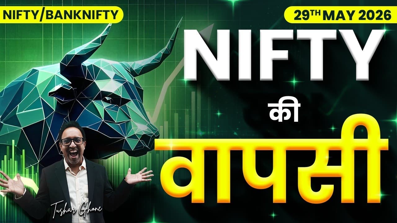 Nifty Prediction & Bank Nifty Analysis for Friday | 29th May 2026 | nifty Tomorrow - Nifty Prediction & Bank Nifty Analysis for Friday | 29th May 2026 - What Critics Got Wrong