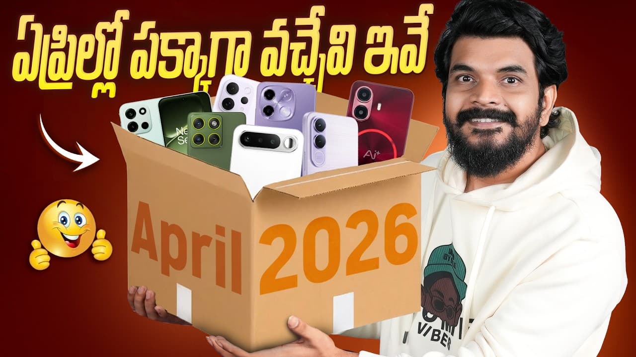 Confirmed 💯 Upcoming Mobiles📱in April 2026 🤩 || Month Of Midrangers 🤯 - Summary, Key Takeaways & FAQ