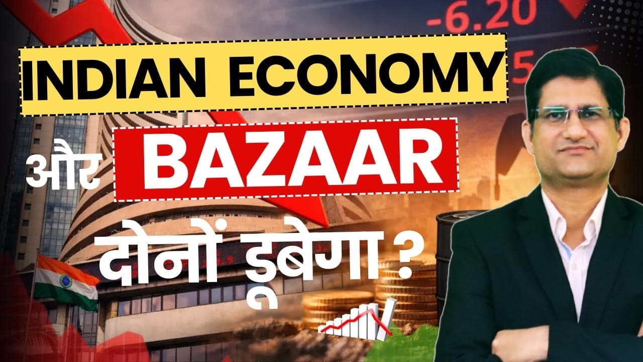 INDIAN ECONOMY और BAZAAR दोनों डूबेगा ? | Stock Market Crash या Opportunity ? | Pade Raho | - Summary, Key Takeaways & FAQ