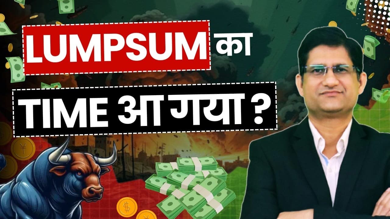 LUMPSUM का TIME आ गया ? I How to Invest LUMPSUM Amount in 2026 I Stock Fundamental I Pade Raho I - Summary, Key Takeaways & FAQ