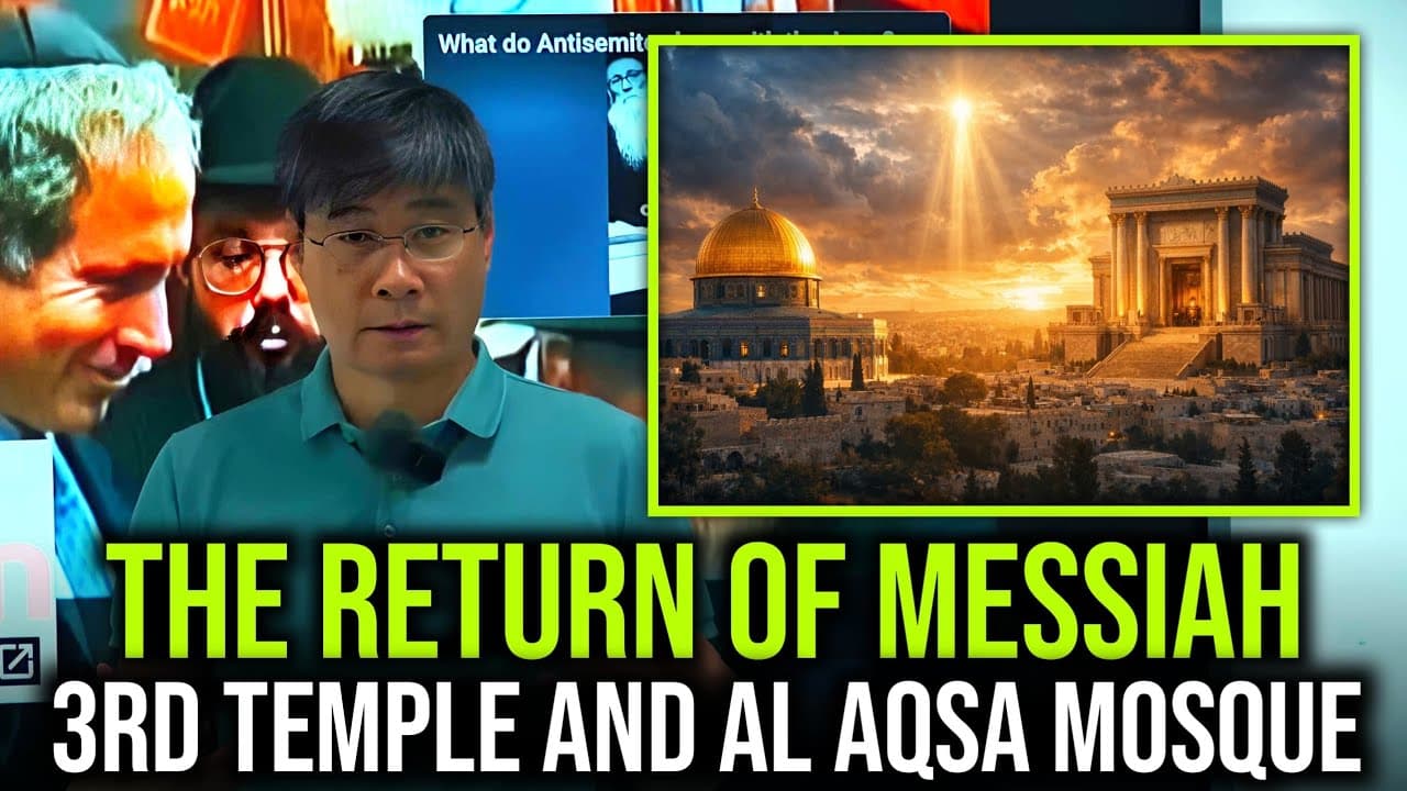 Third Temple & Messiah: Theory Explained (Why It Matters Today) | Professor Jiang Analysis - Insights & Perspectives