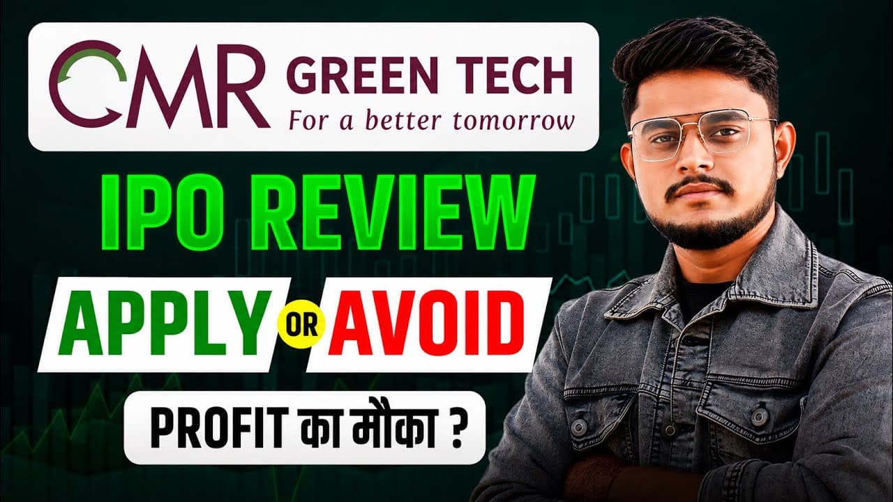 CMR Green Technologies IPO Review || CMR Green Technologies Limited || Upcoming IPO - A Deep Dive