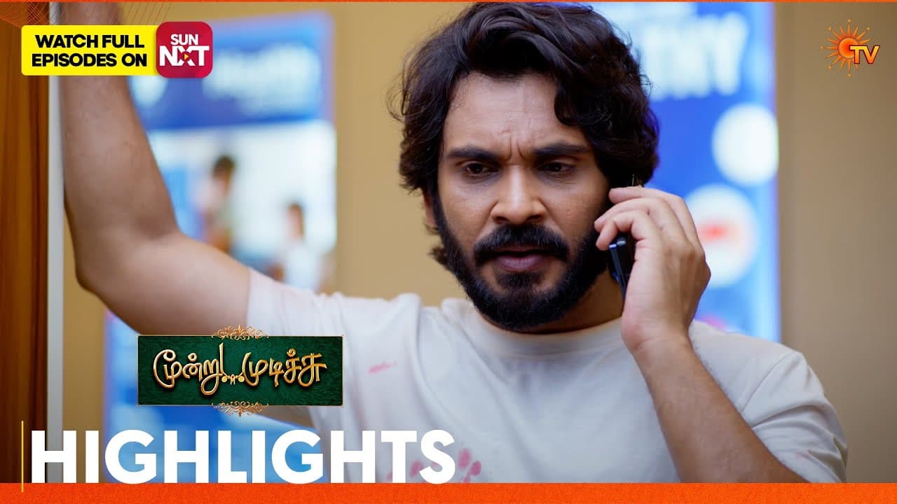 Moondru Mudichu - Highlights | 29 May 2026 | Tamil Serial | Sun TV - Family Tensions Unveiled