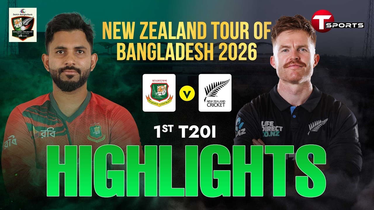 HIGHLIGHTS | Bangladesh vs New Zealand, 1st T20I | New Zealand tour of Bangladesh | T Sports - Summary, Key Takeaways & FAQ