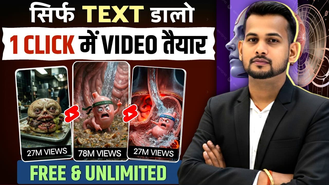ai se video kaise banaye | ai video kaise banaye | ai se cartoon video kaise banaye | ai video - Summary, Key Takeaways & FAQ